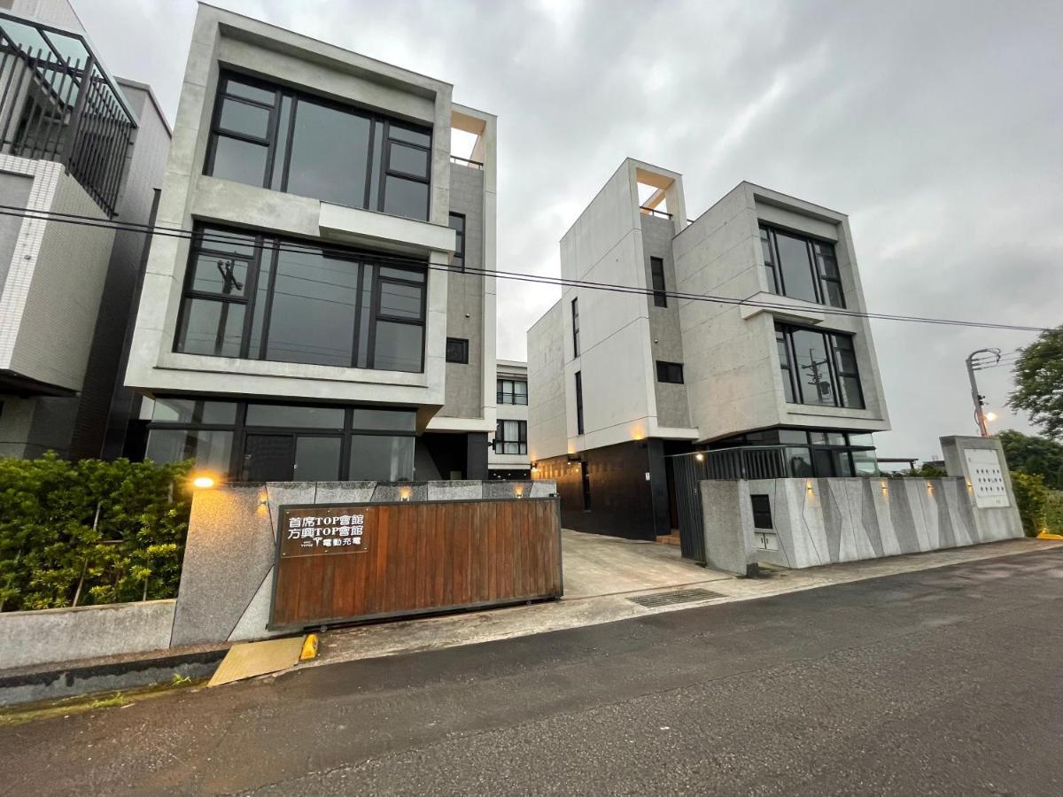 方興top會館 全新包棟電梯民宿 Sanxing Bagian luar foto