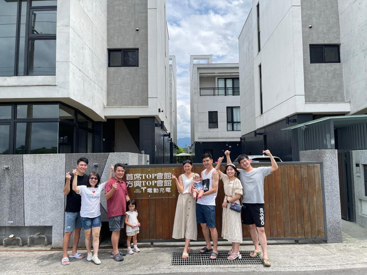 方興top會館 全新包棟電梯民宿 Sanxing Bagian luar foto